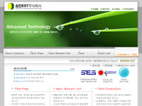 SUMJIN est 株式会社